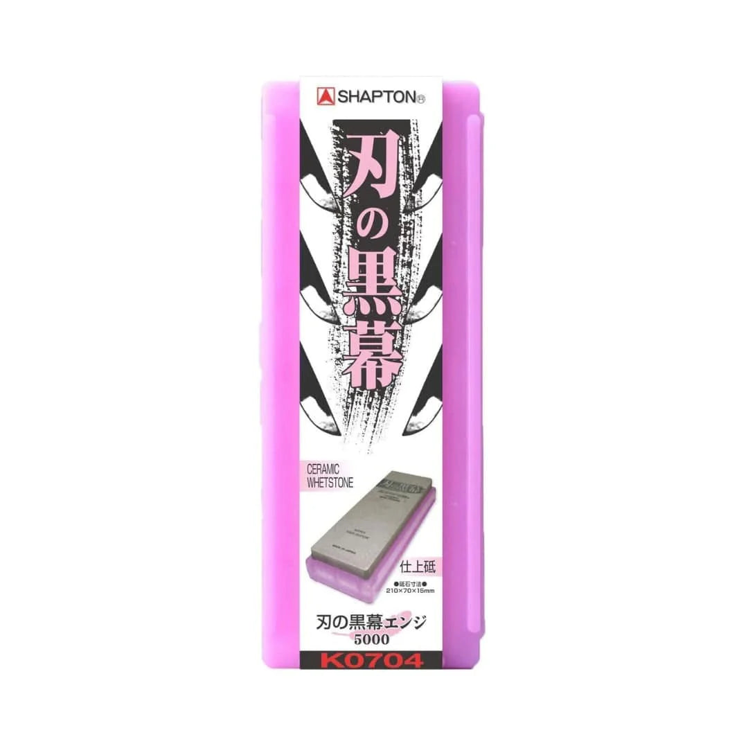 SHAPTON Ceramic Knife Sharpening Stone - Pink #5000